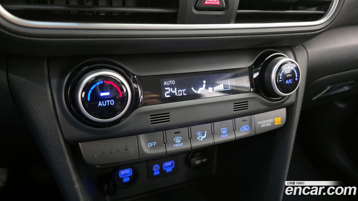 Hyundai Kona 2020