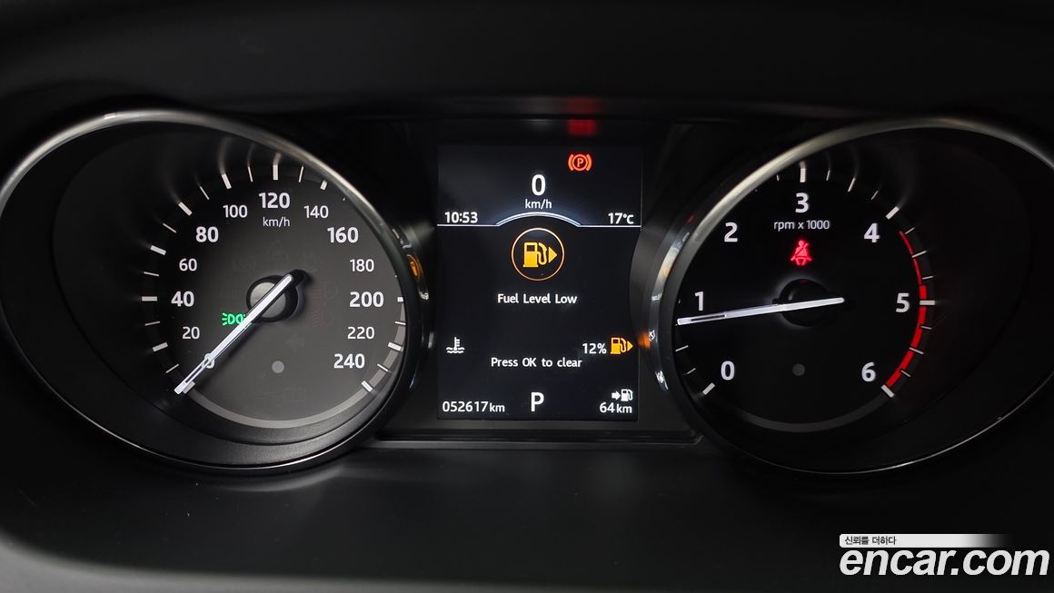 Land Rover Discovery Sport 2017