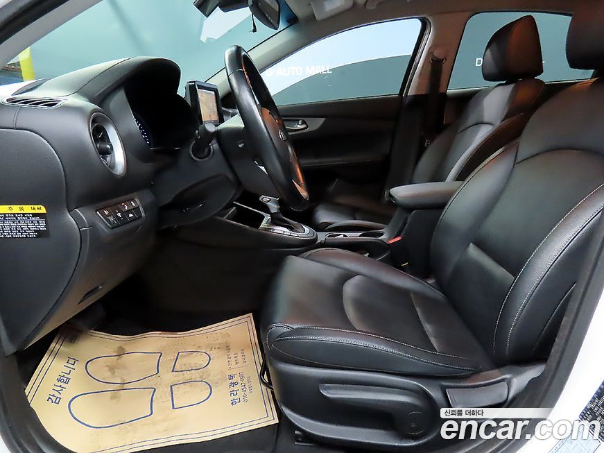 Kia K3 2021