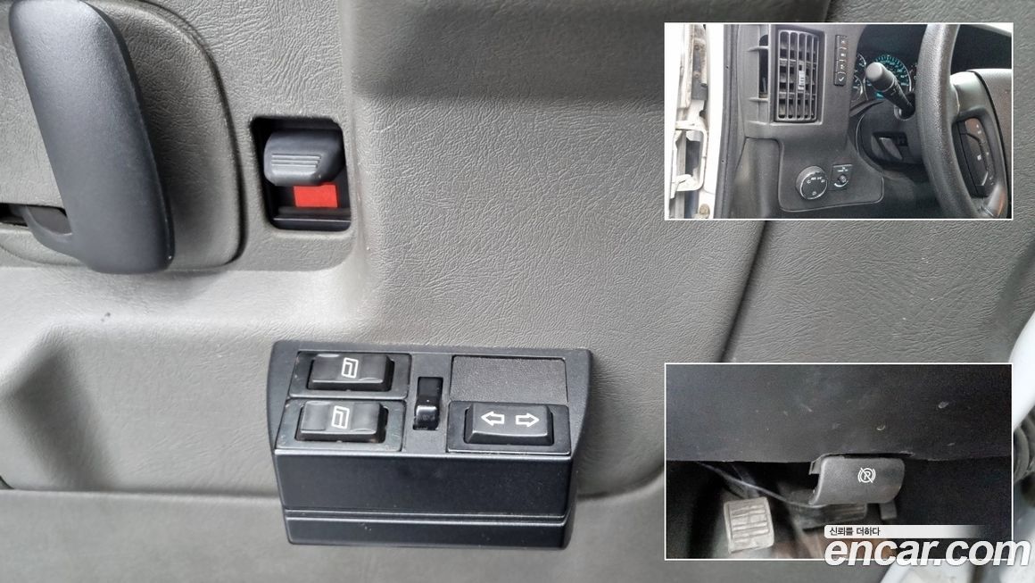 Chevrolet Express Van 2008