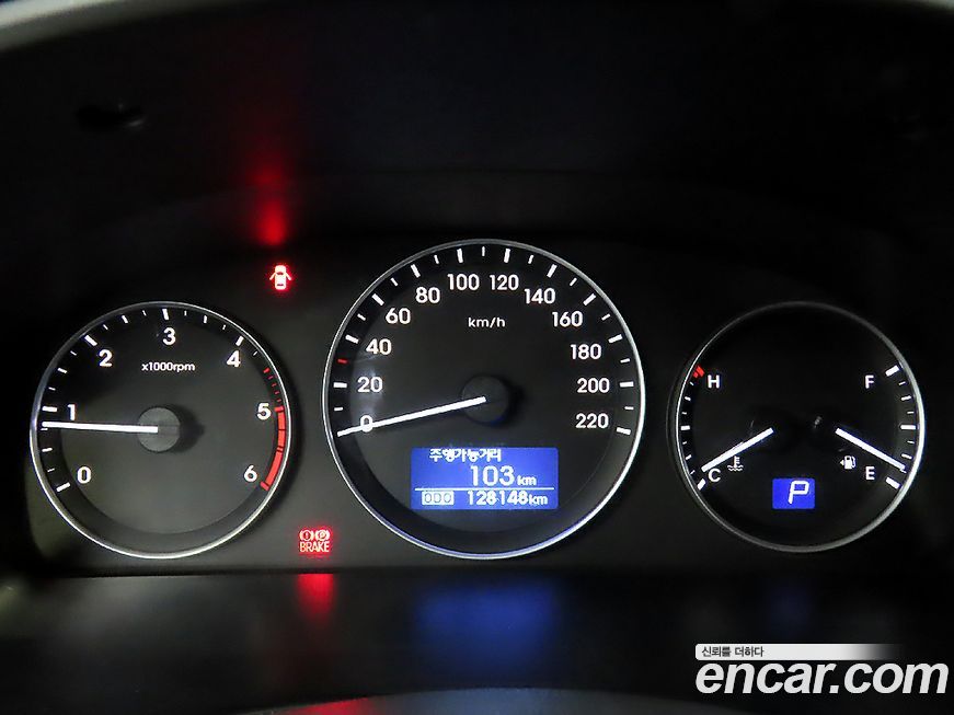 Hyundai Starex 2021