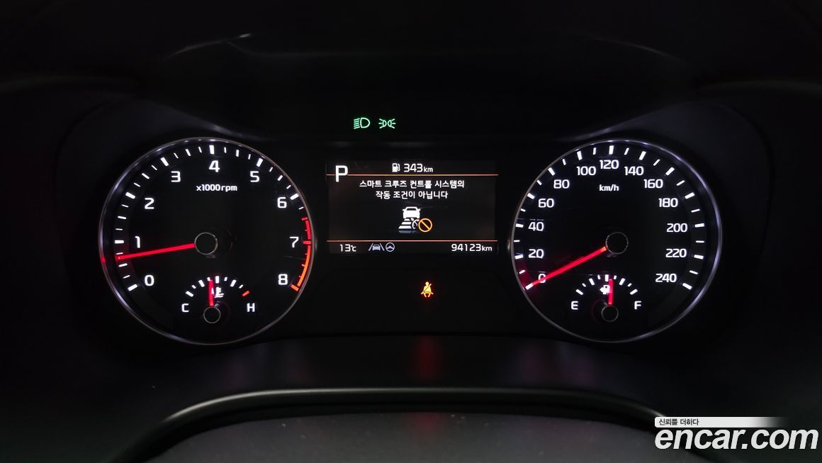 Kia K3 2022