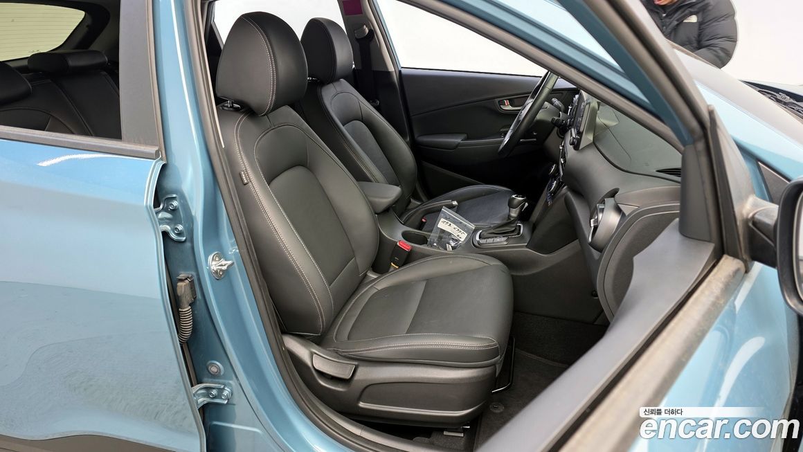 Hyundai Kona 2020