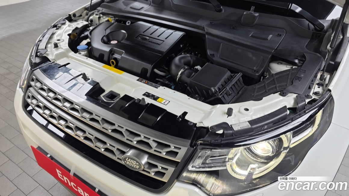 Land Rover Discovery Sport 2017
