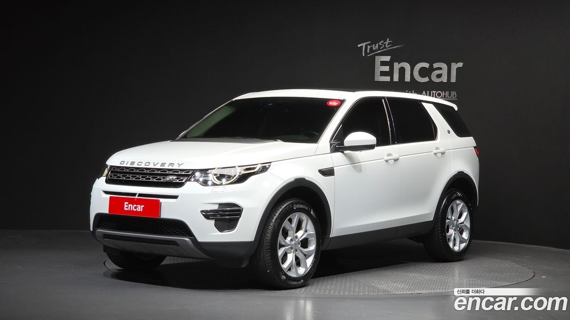 Land Rover Discovery Sport 2017