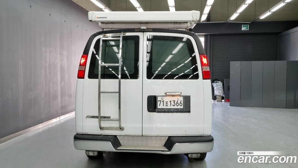 Chevrolet Express Van 2008