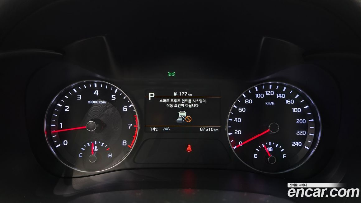 Kia K3 2022