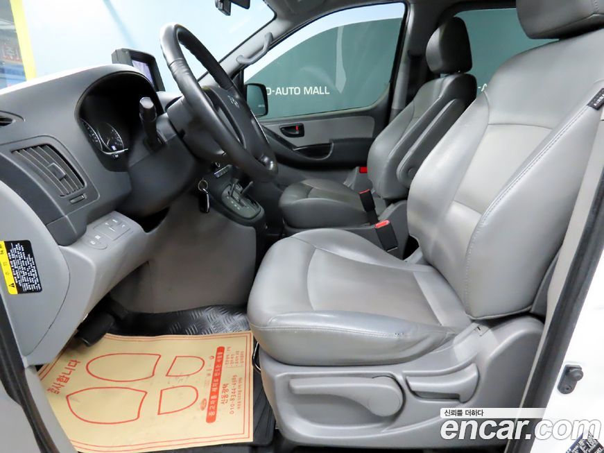 Hyundai Starex 2021