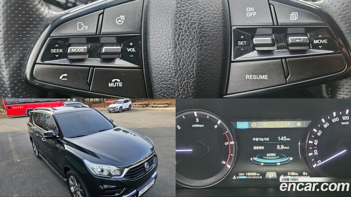 KG_Mobility_Ssangyong Rexton 2019