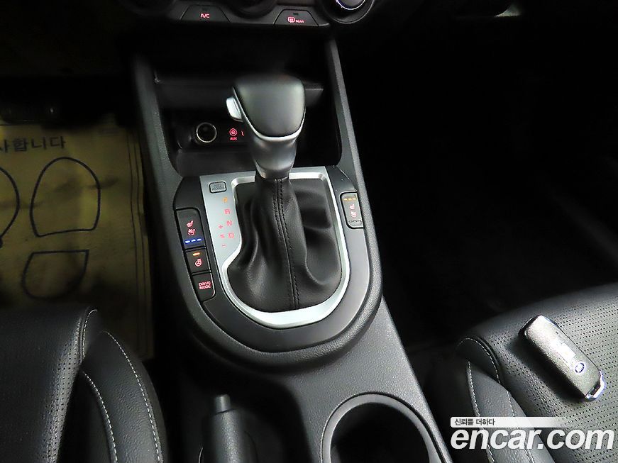 Kia K3 2021