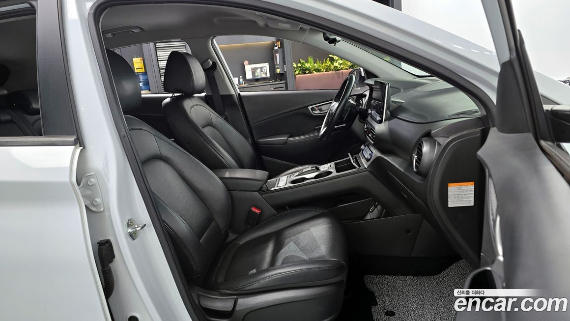 Hyundai Kona 2020