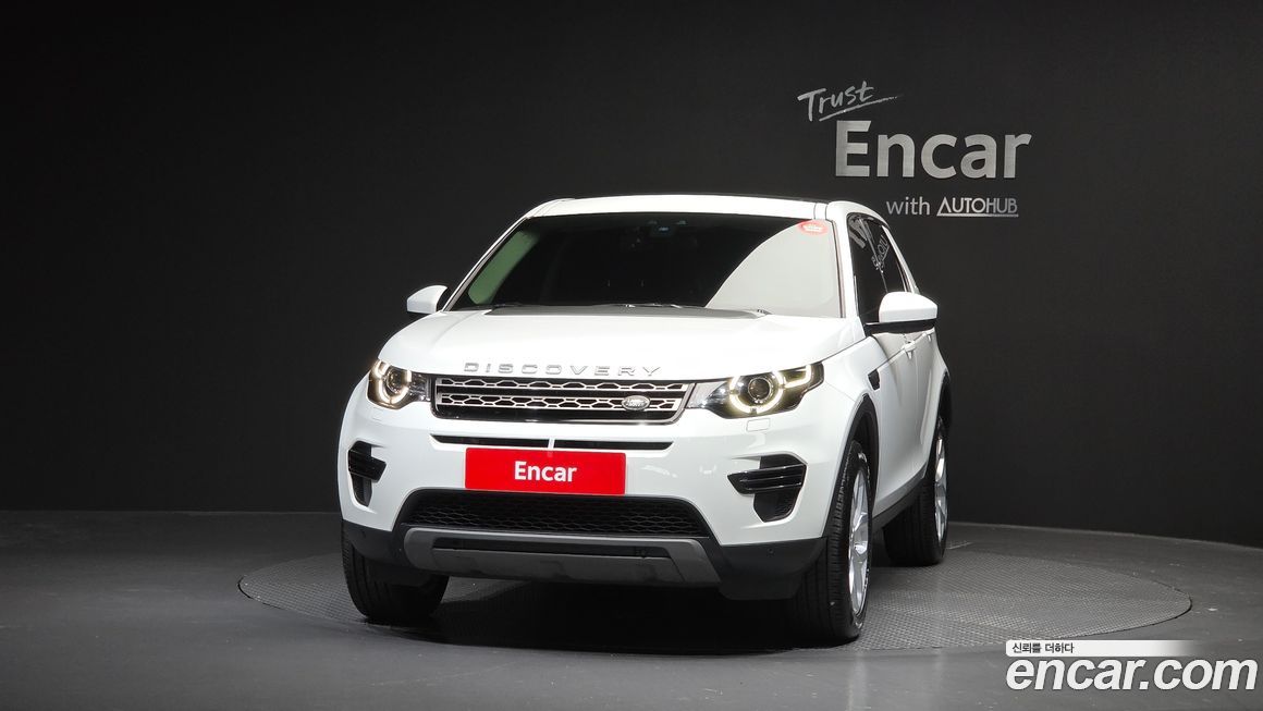 Land Rover Discovery Sport 2017
