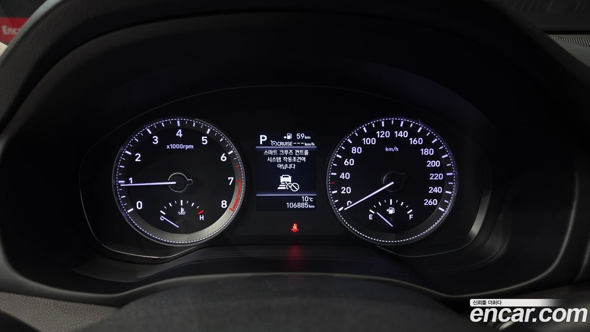 Hyundai Grandeur 2019