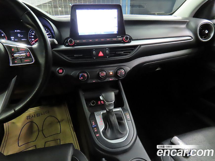 Kia K3 2021