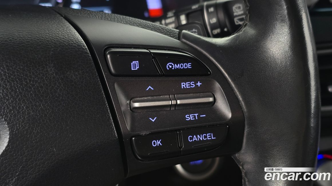 Hyundai Kona 2020