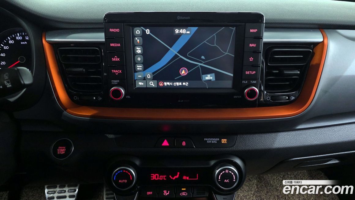 Kia Stonic 2019