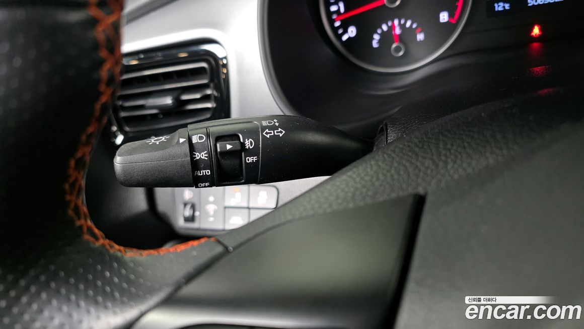 Kia Stonic 2019