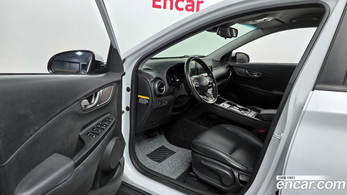 Hyundai Kona 2020