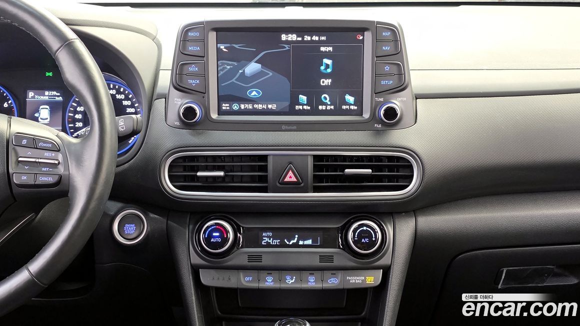 Hyundai Kona 2020