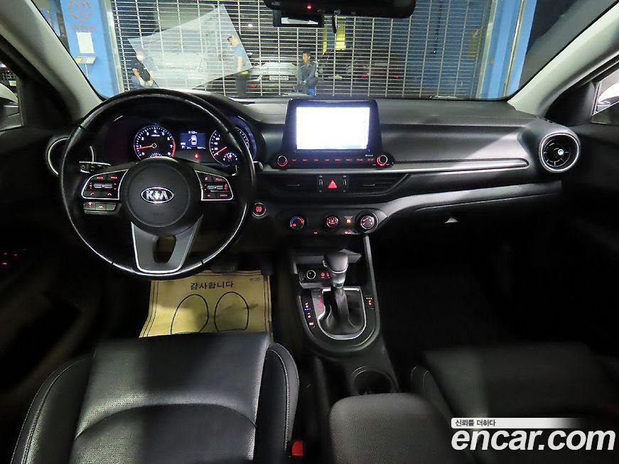 Kia K3 2021