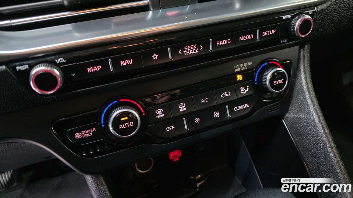 Kia Niro 2020