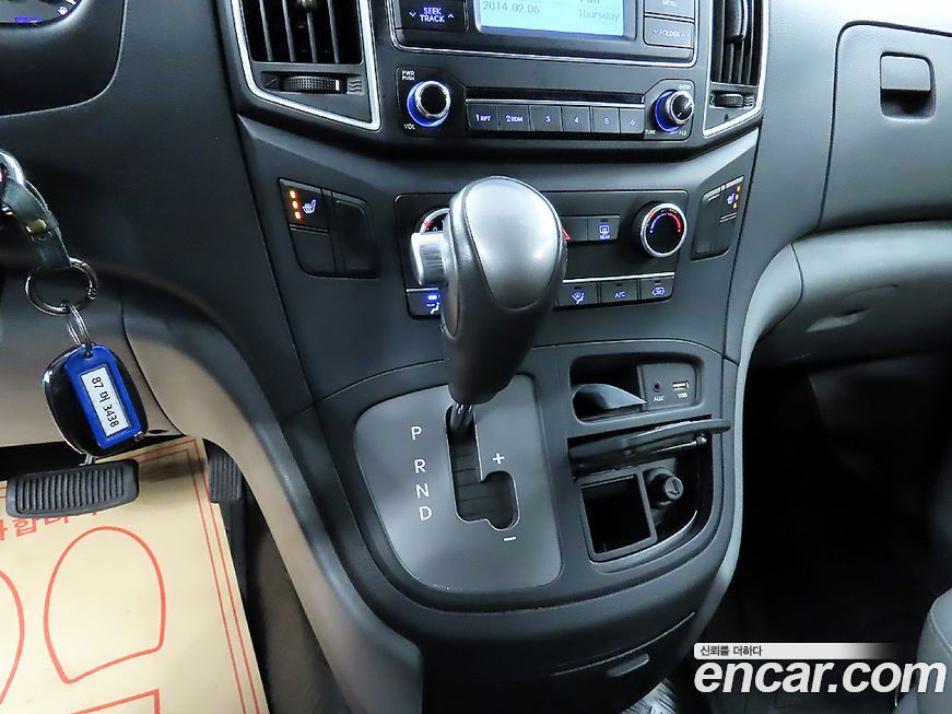 Hyundai Starex 2021