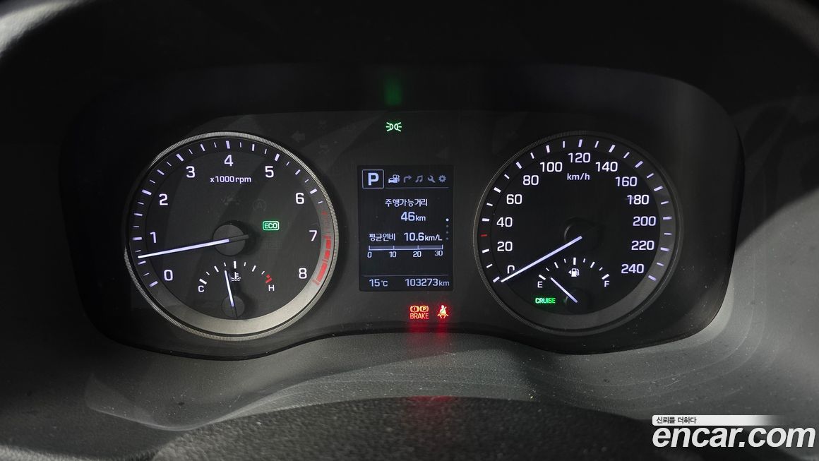 Hyundai Tucson 2018