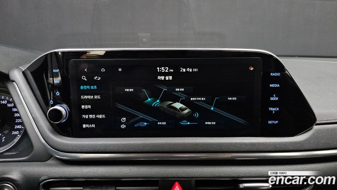 Hyundai Sonata 2021