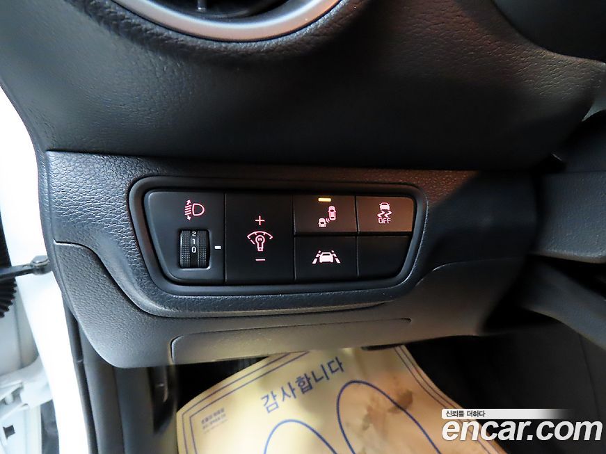 Kia K3 2021