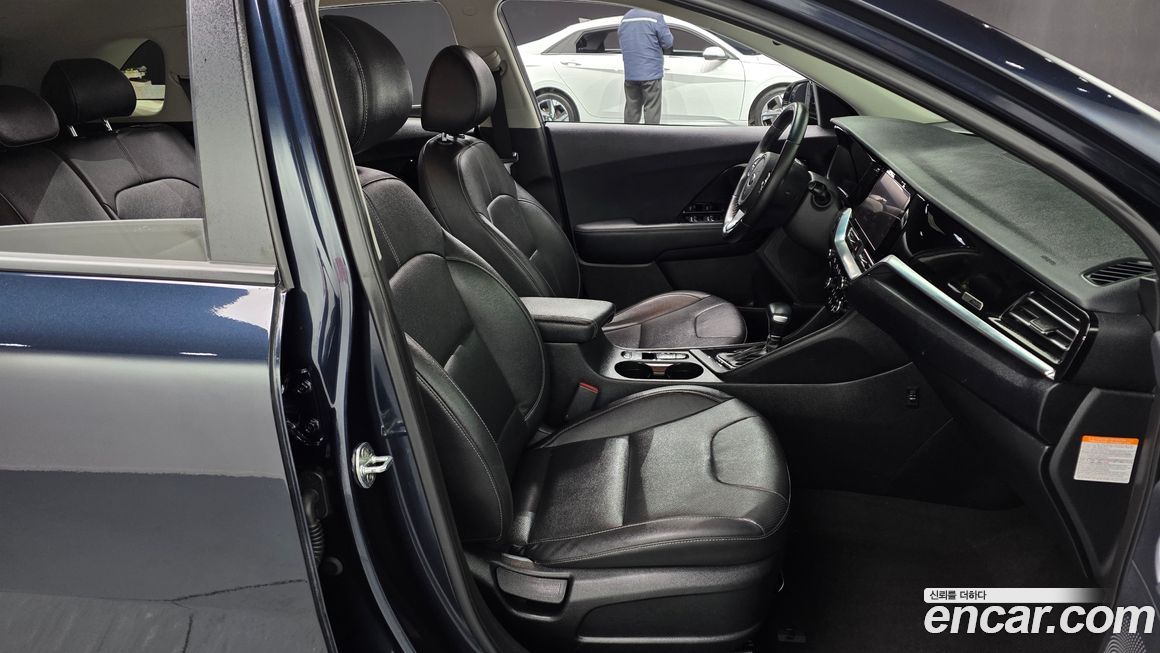 Kia Niro 2020