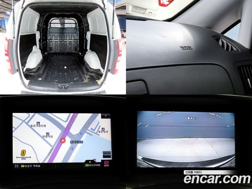 Hyundai Starex 2021