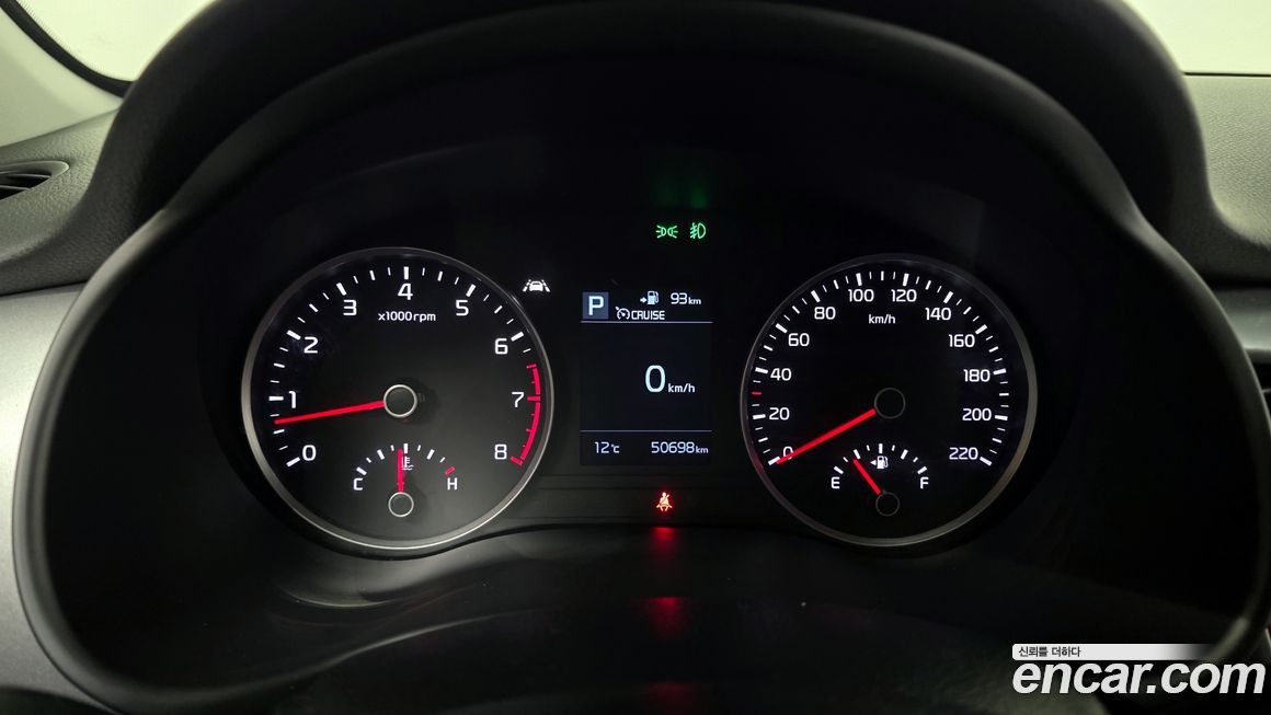 Kia Stonic 2019