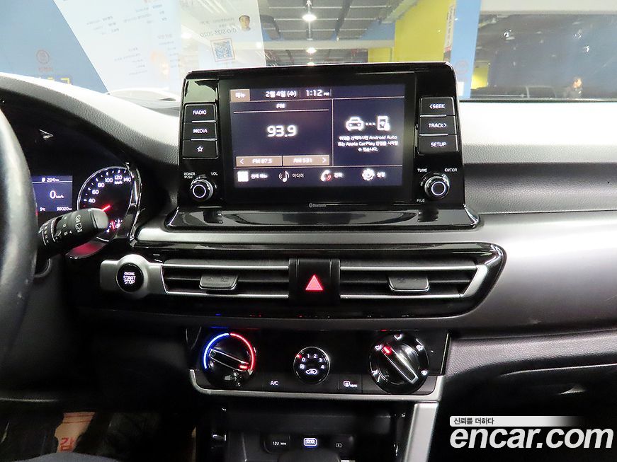Kia Seltos 2022