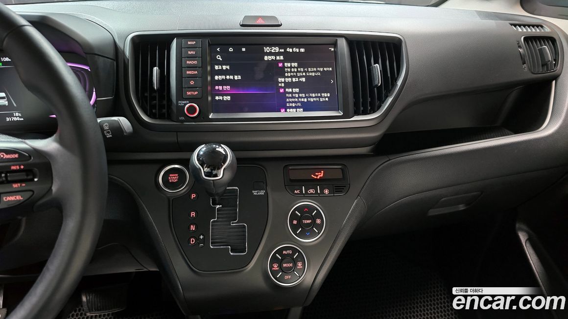 Kia RAY 2023