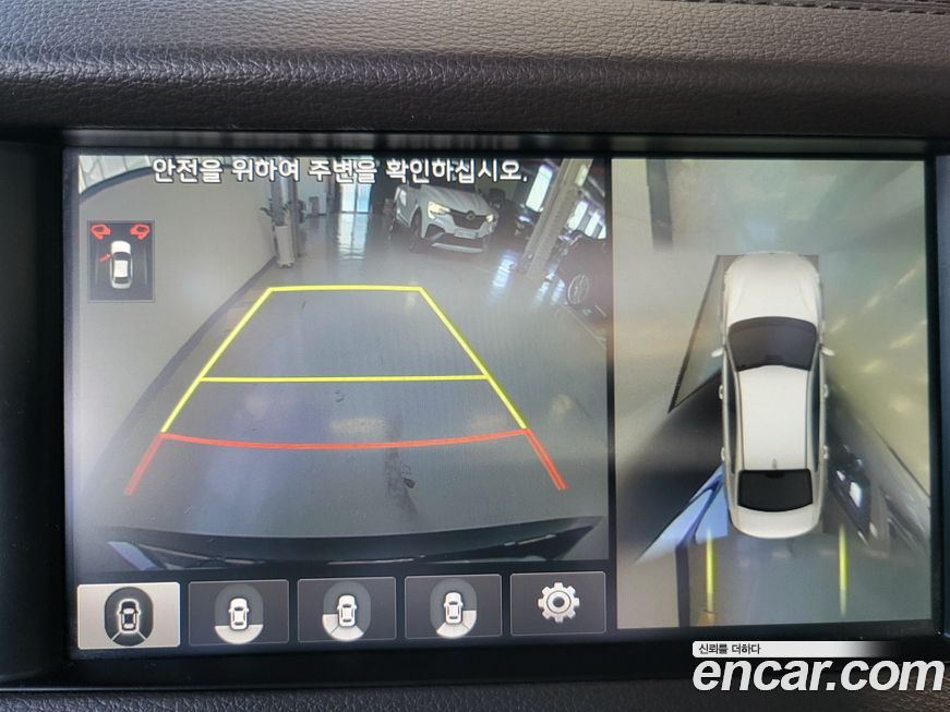 Kia K7 2018