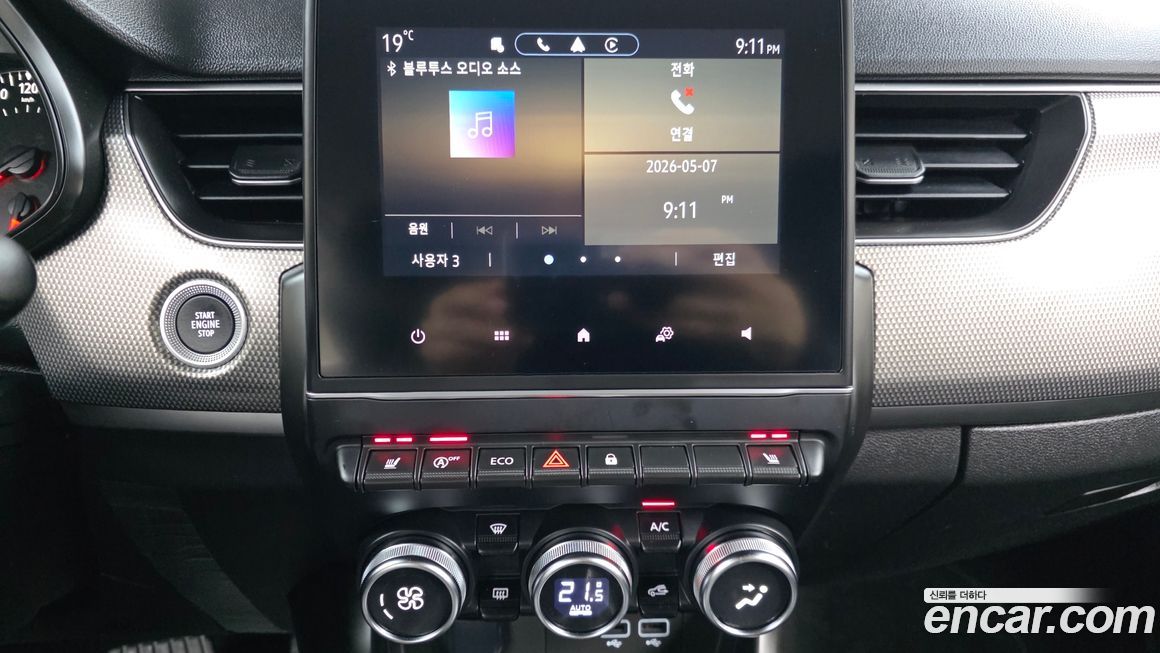 Renault-KoreaSamsung XM3 2023