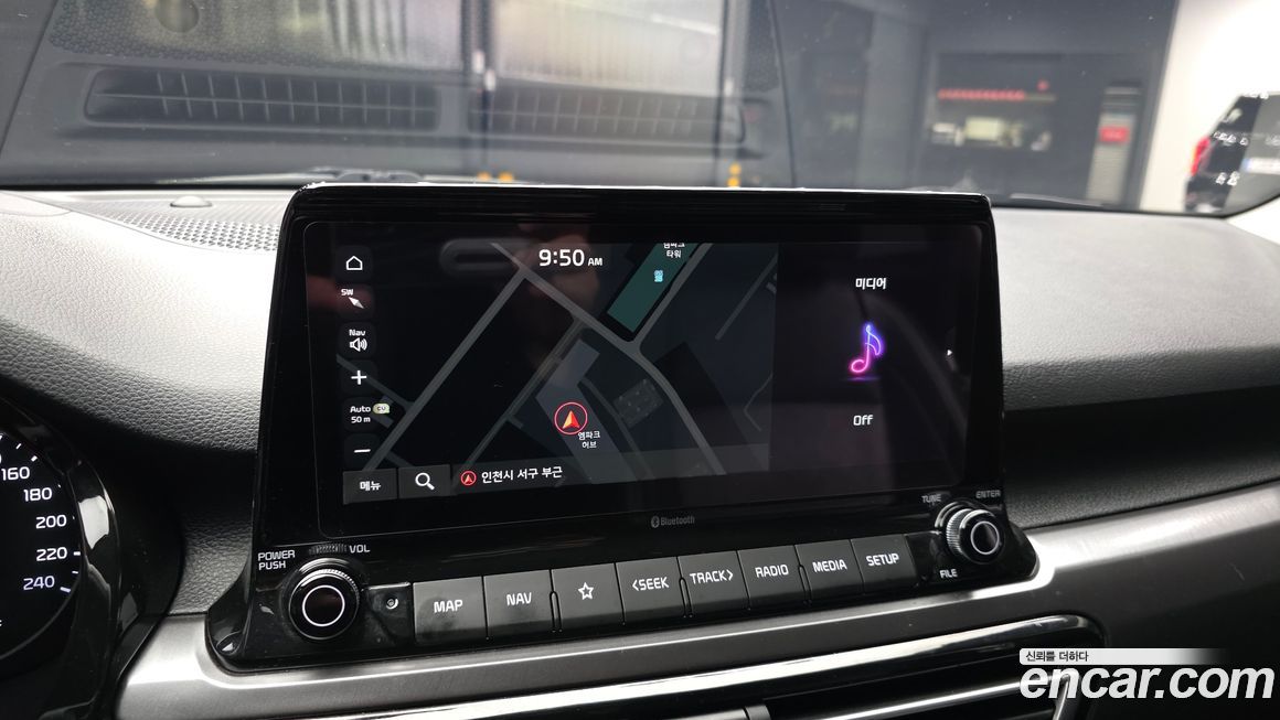 Kia Seltos 2020