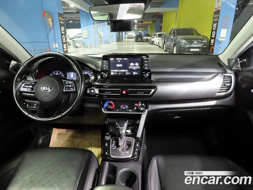 Kia Seltos 2022