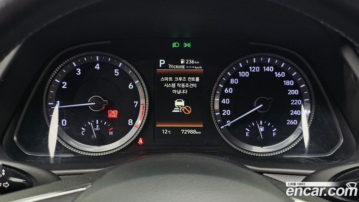 Hyundai Sonata 2022