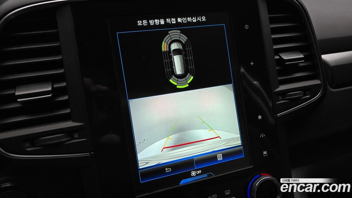 Renault-KoreaSamsung QM6 2023