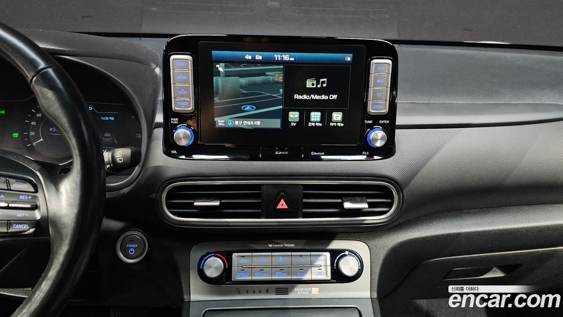 Hyundai Kona 2019