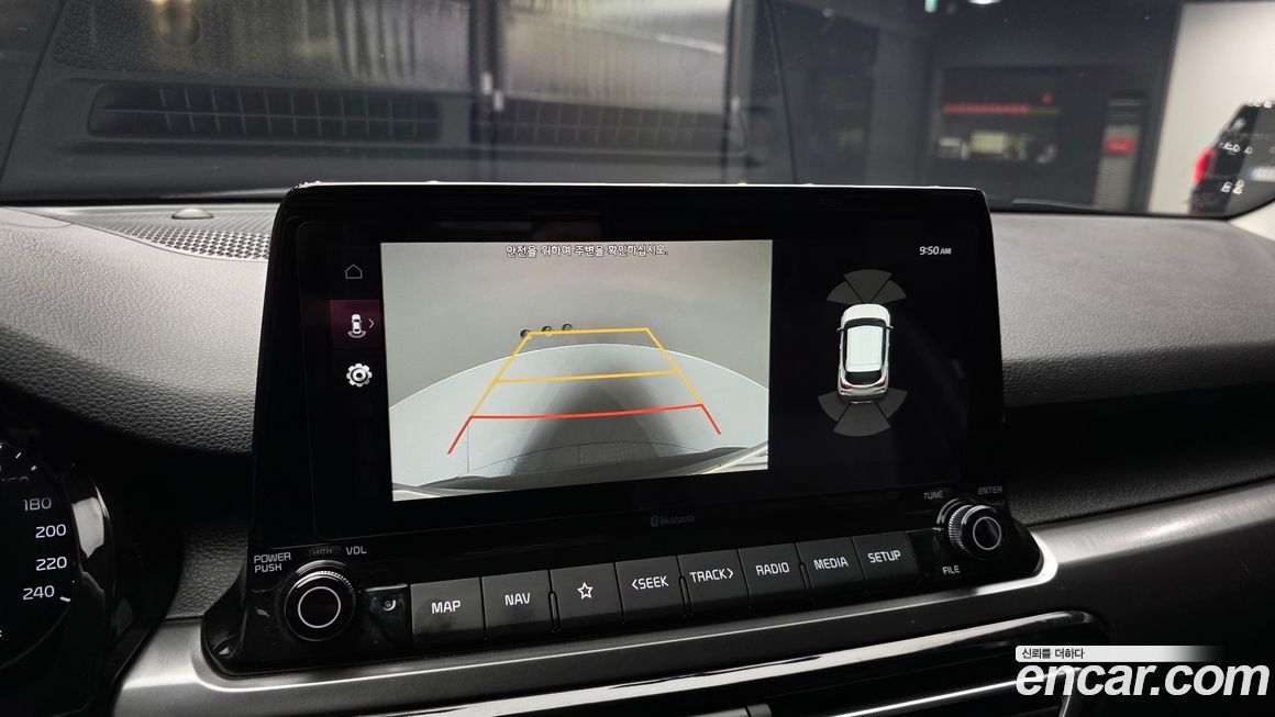 Kia Seltos 2020