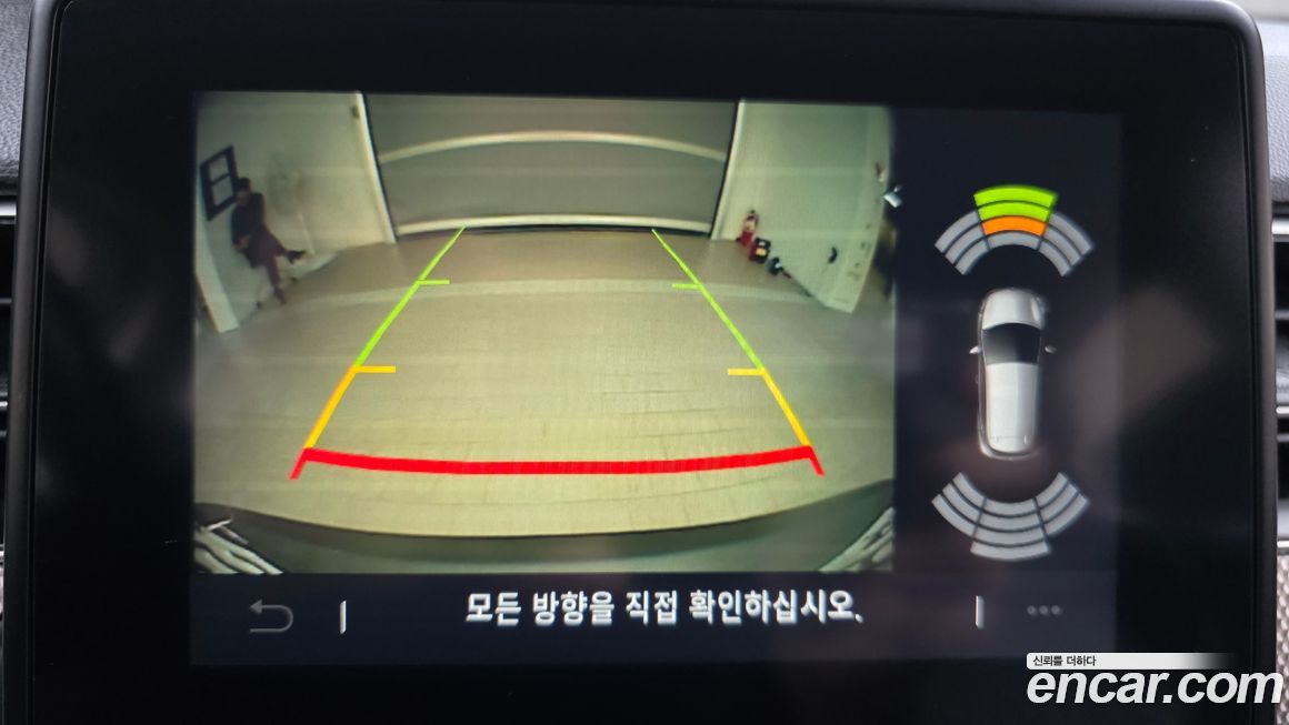 Renault-KoreaSamsung XM3 2023