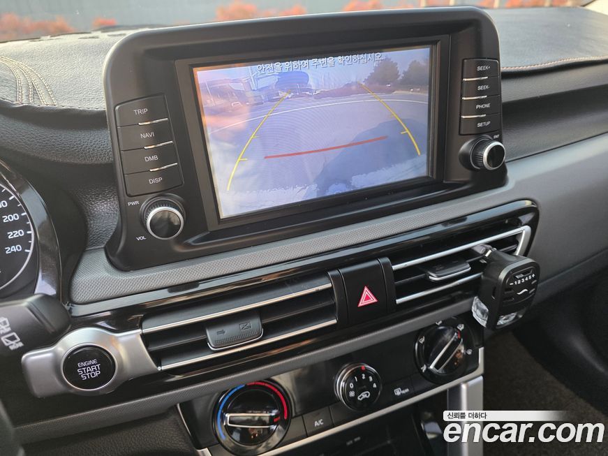 Kia Seltos 2020