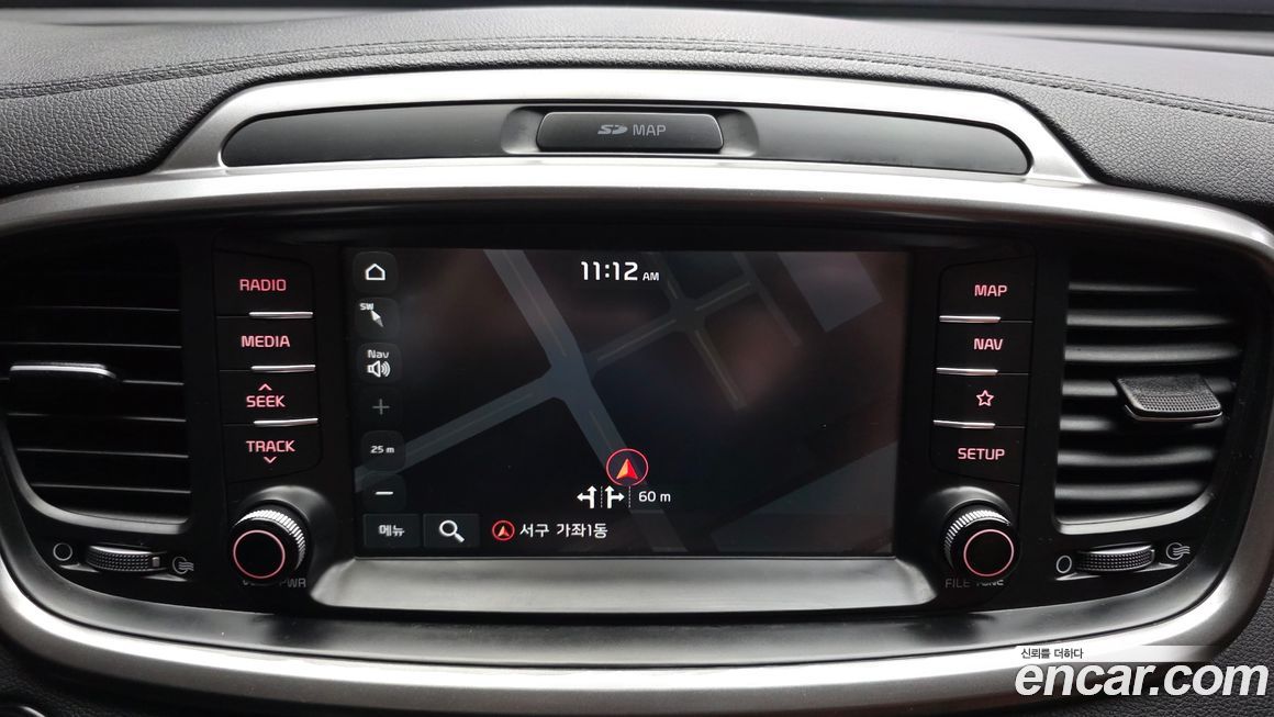 Kia Sorento 2018