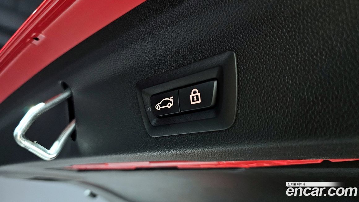 Mini Countryman 2020