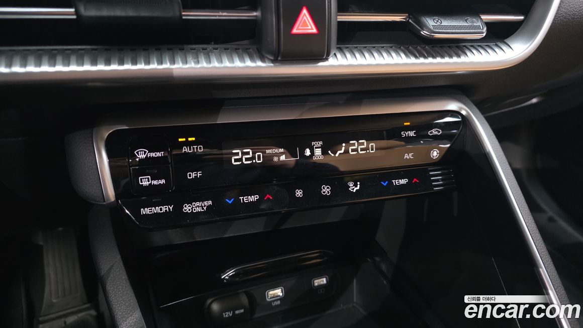 Kia K5 2022