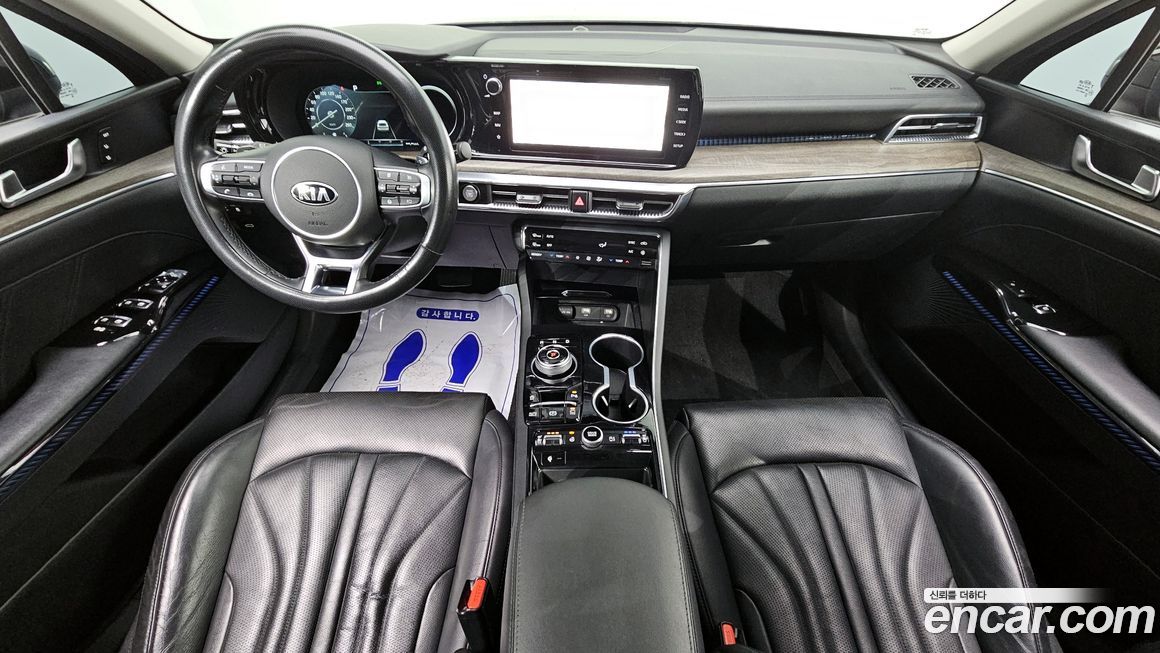 Kia K5 2020