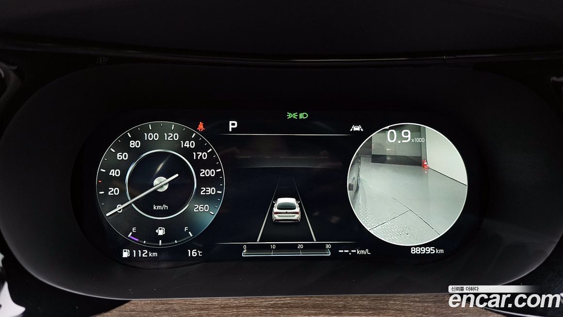 Kia K5 2020