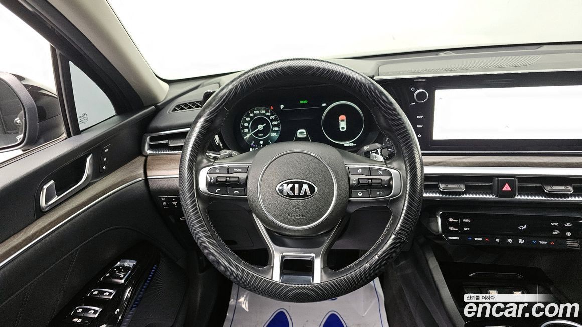 Kia K5 2020